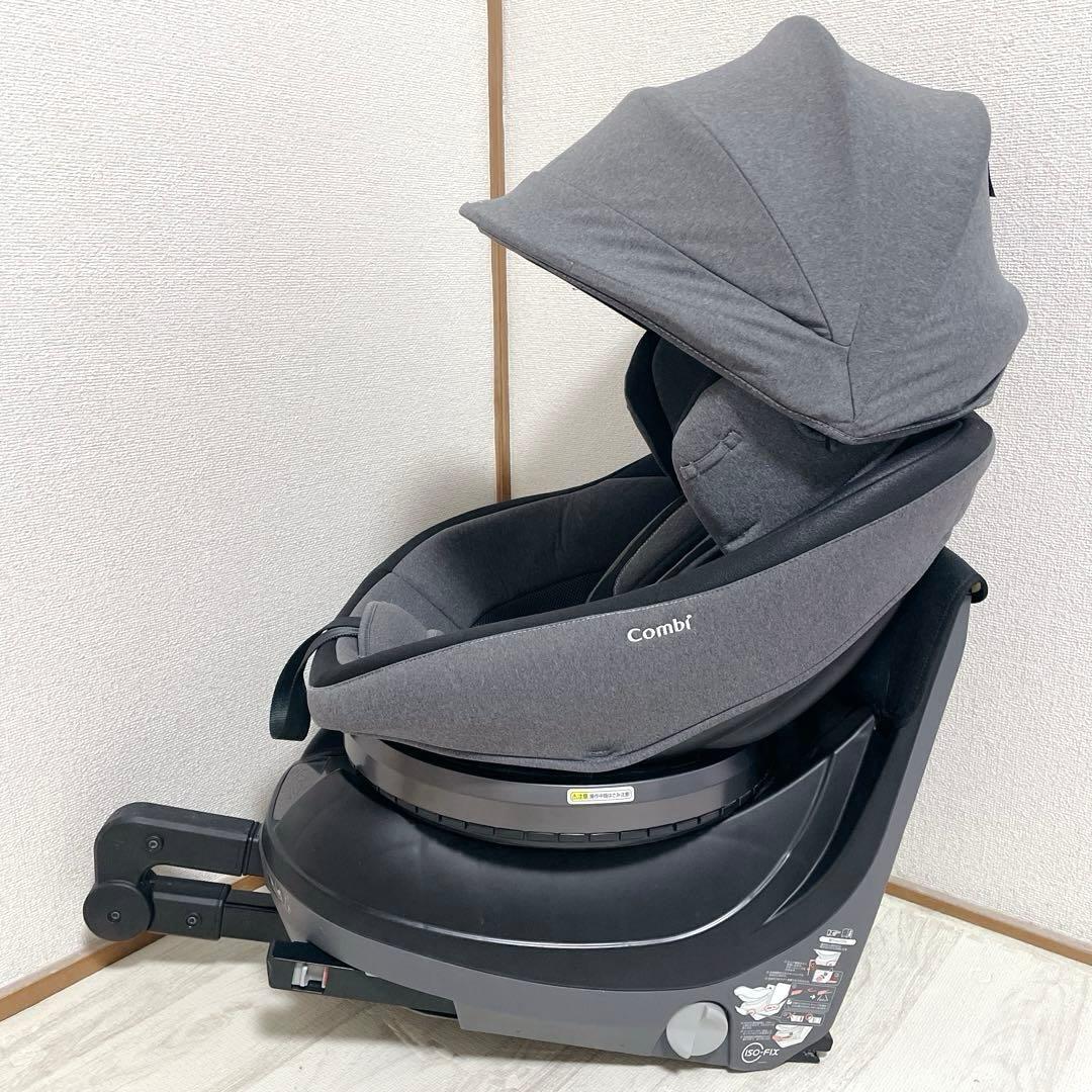 おーさわ Combi クルムーヴ スマート ISOFIX エッグショック