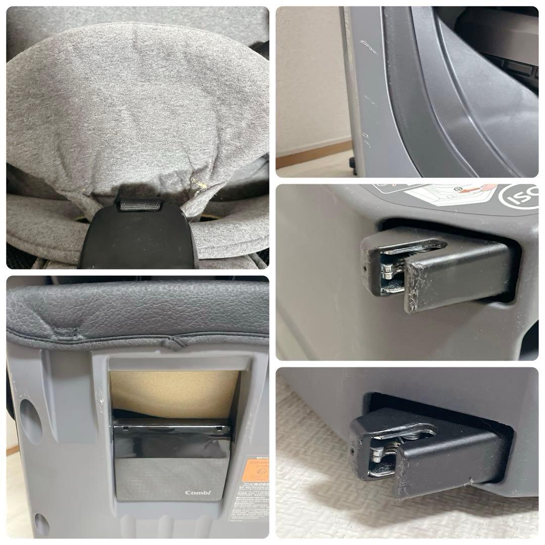 おーさわ Combi クルムーヴ スマート ISOFIX エッグショック