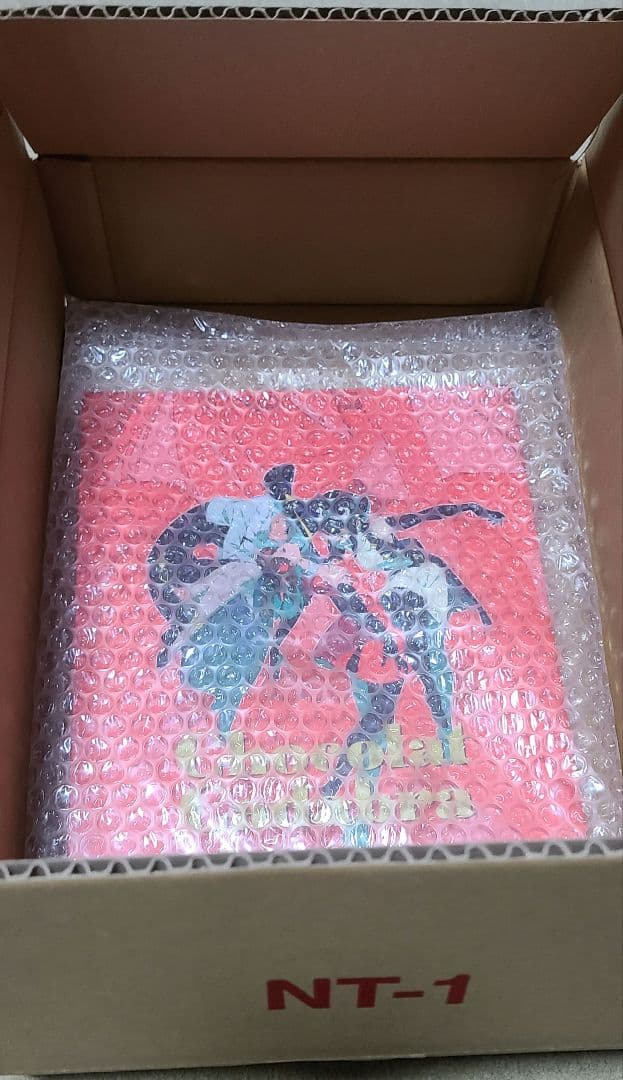 TRIGGER ショコラカタブラアーカイブ　吉成曜