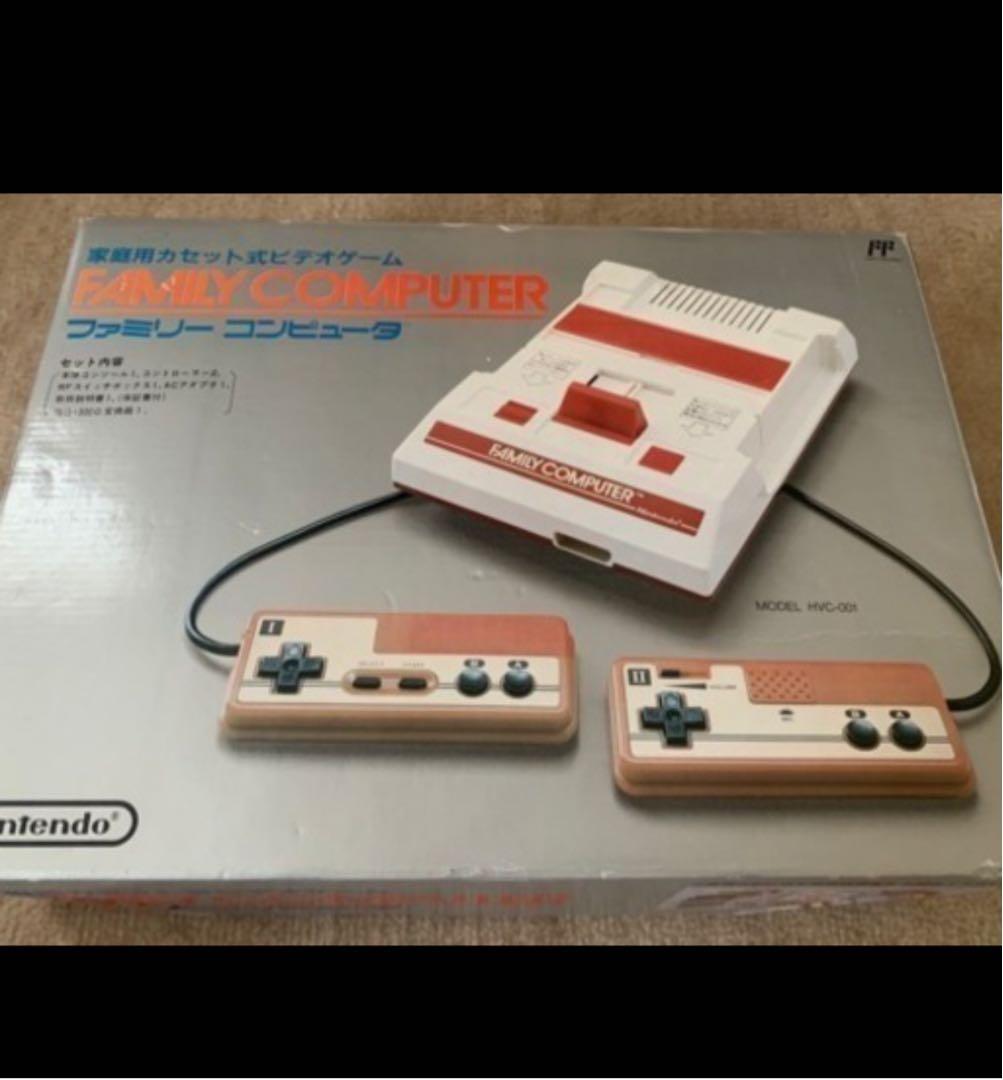 ファミコン　ソフト　動作確認済み