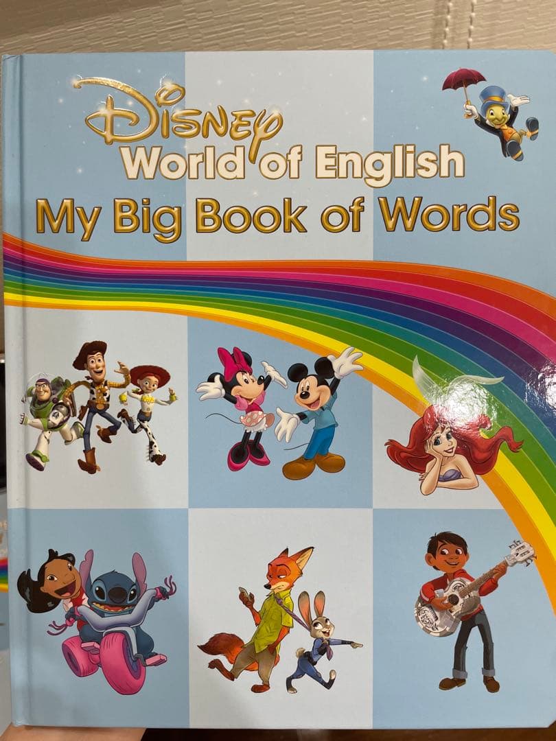 Disney World of English ステッカー本 DWE