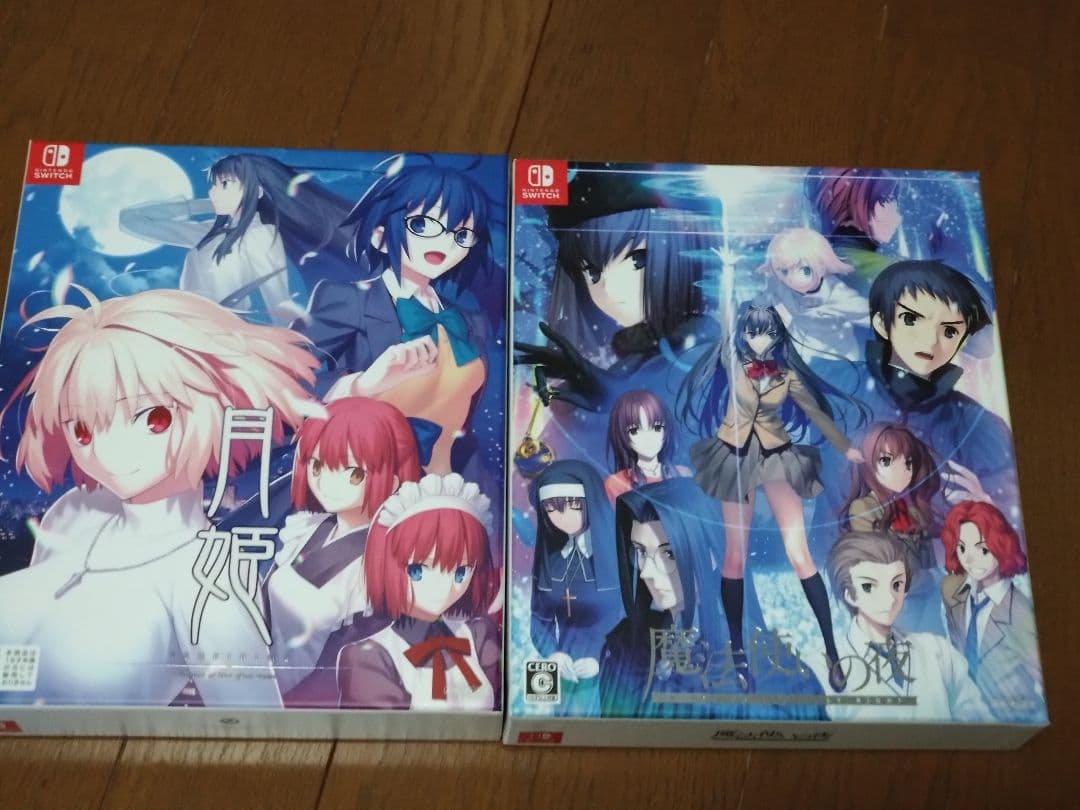 月姫 ＆魔法使いの夜　初回版　タペストリー付き