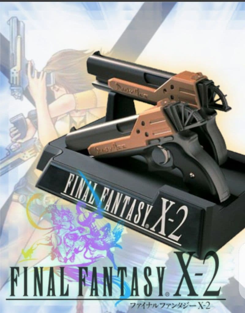 【未使用】特別版 ファイナルファンタジーX-2拳銃型コントローラー タイニービー
