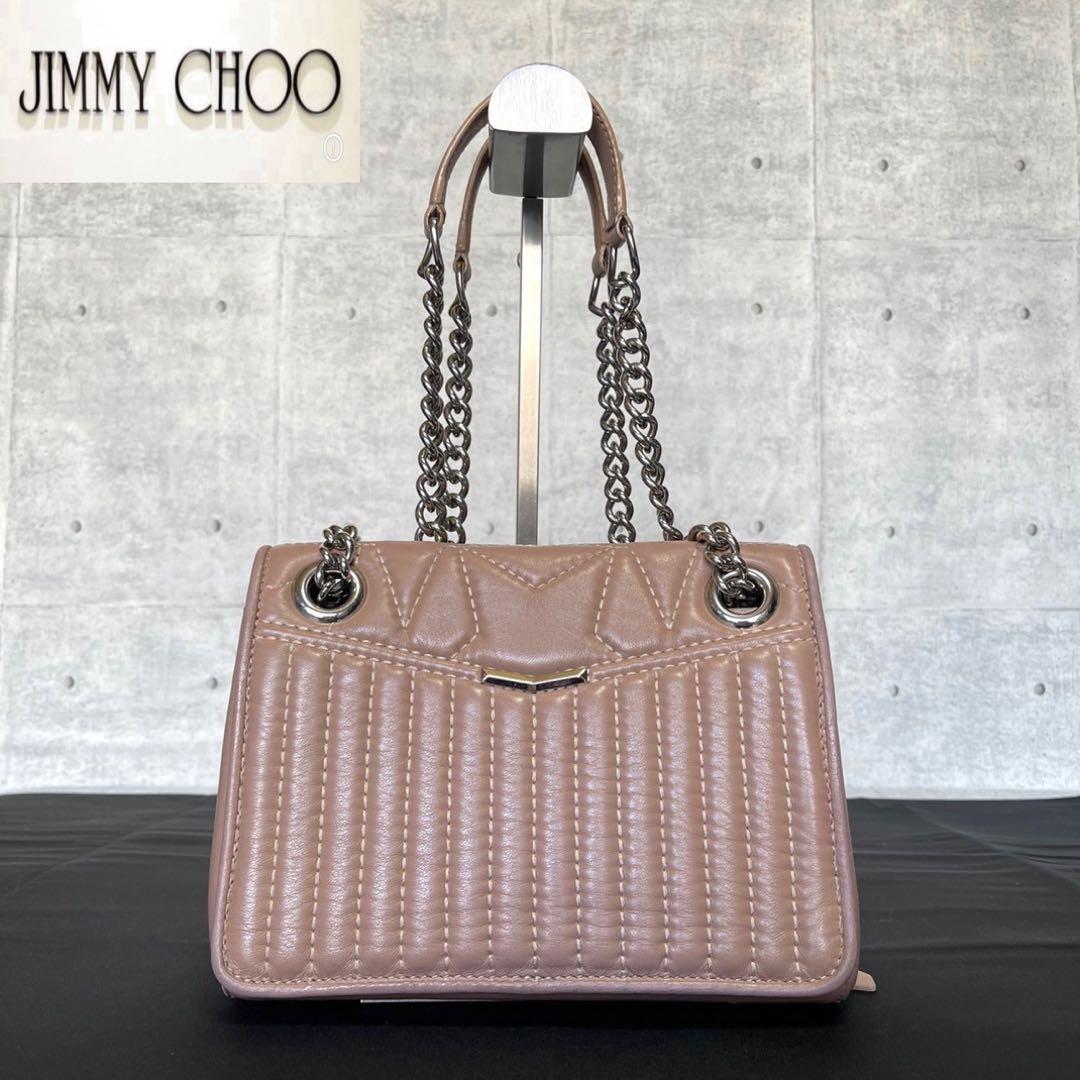 専用品JIMMY CHOO HELIA/S キルティング レザーショルダーバッグ