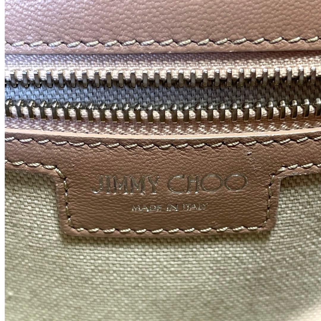 専用品JIMMY CHOO HELIA/S キルティング レザーショルダーバッグ