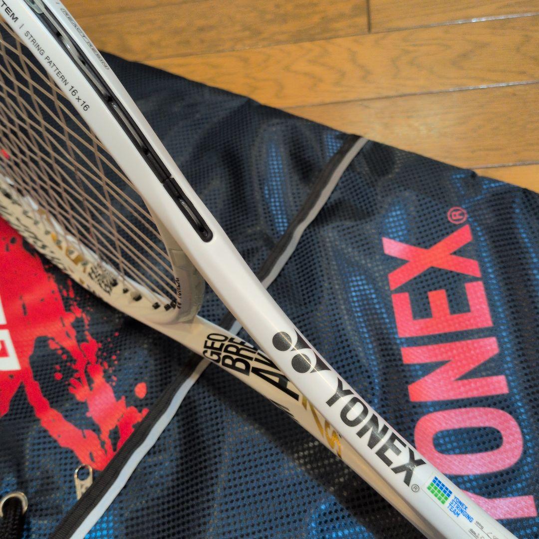 YONEX ジオブレイク70sソフトテニスラケット ケース付き