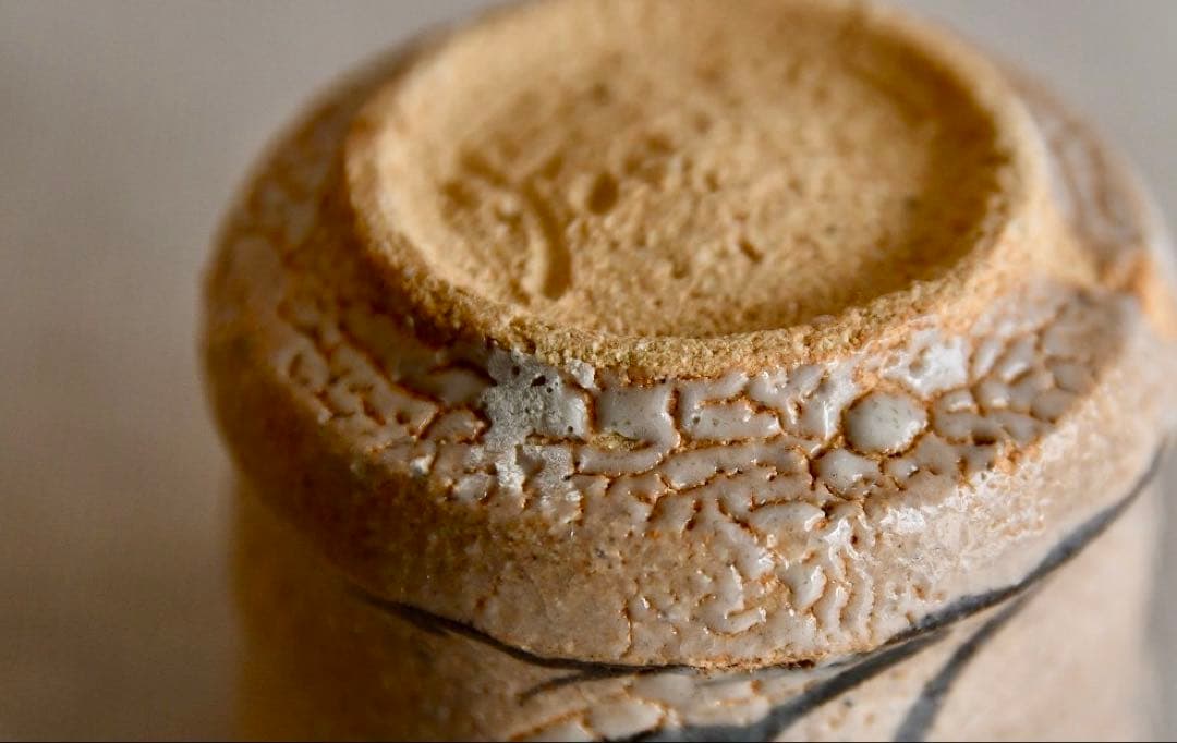 志野唐津　中里重利