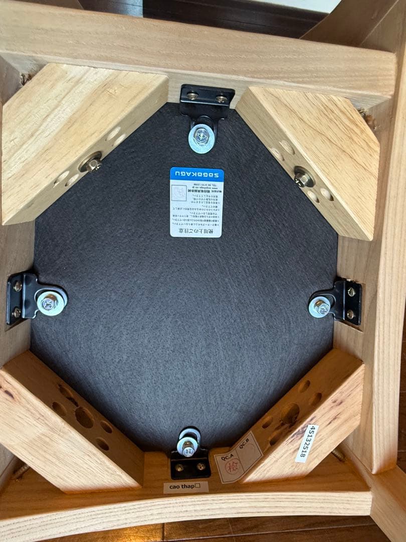 値下げ！美品❗️SOGOKAGU ROYCE チェア