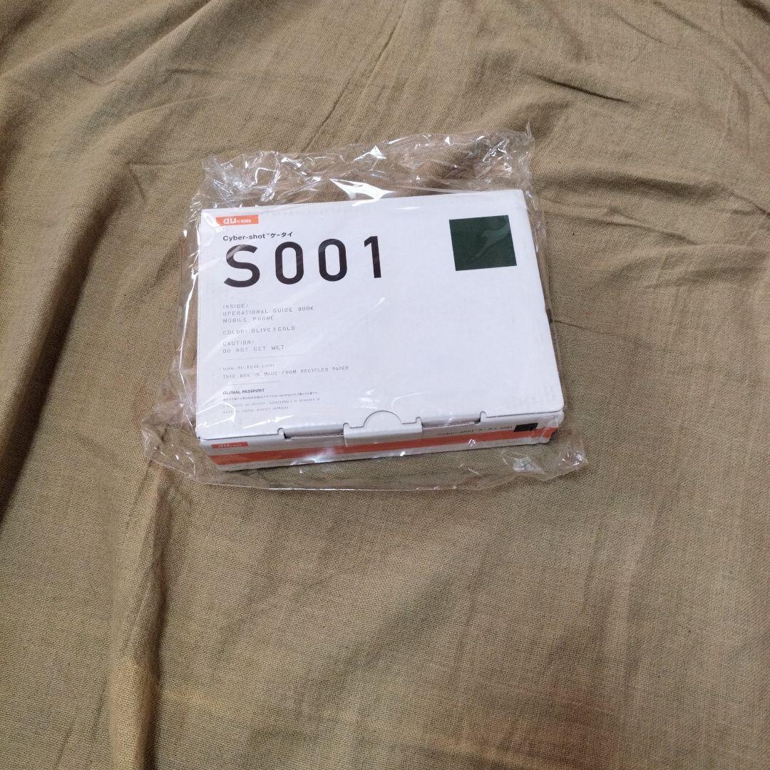 S001 Cyber-shot ケータイ