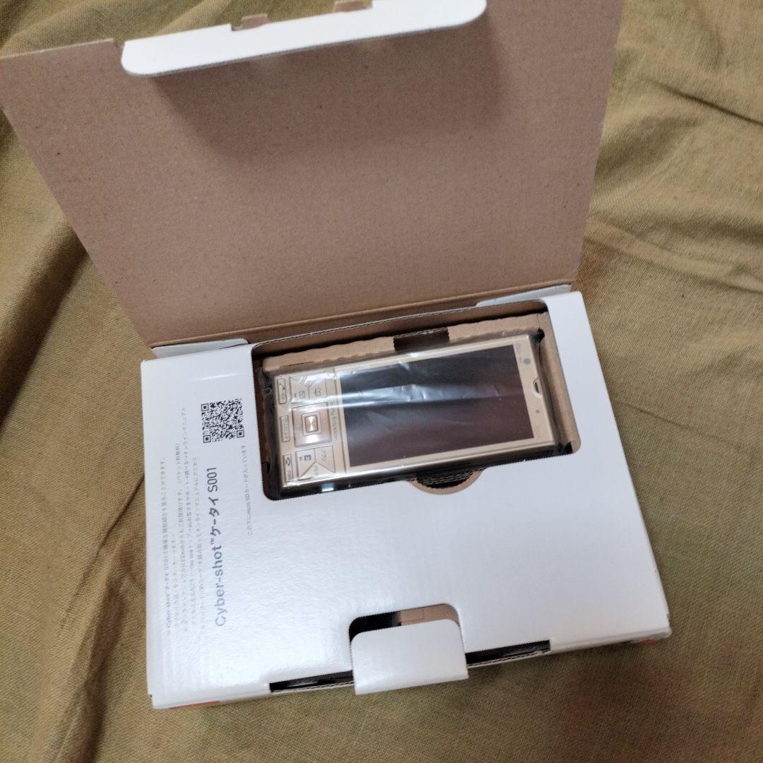 S001 Cyber-shot ケータイ