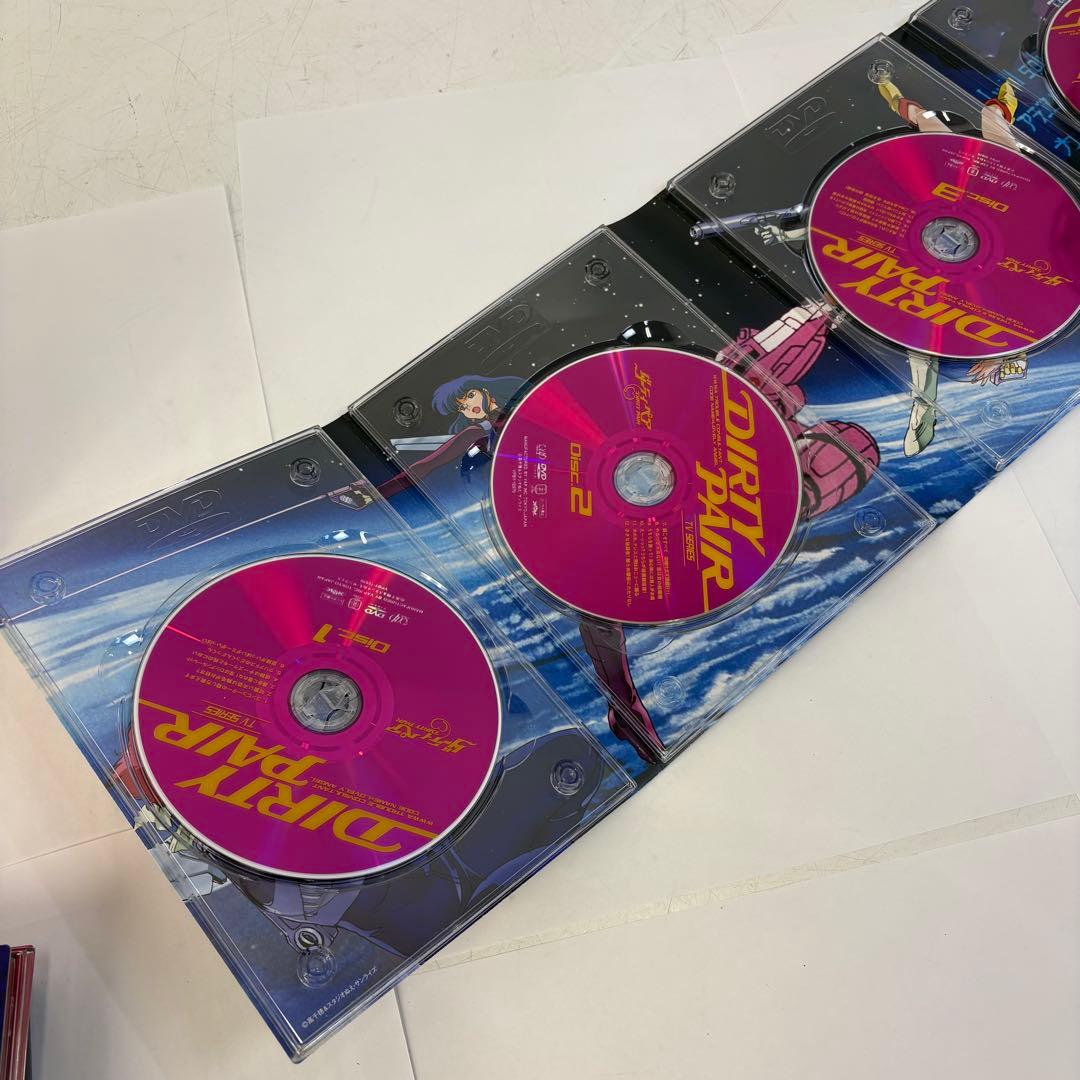 アニメDVD ダーティペアの大盛況 DVD-BOX [限定版]