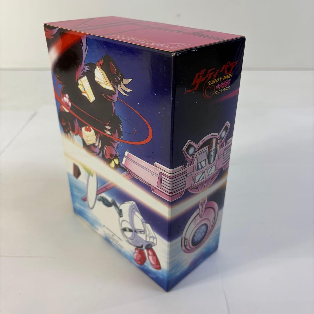 アニメDVD ダーティペアの大盛況 DVD-BOX [限定版]