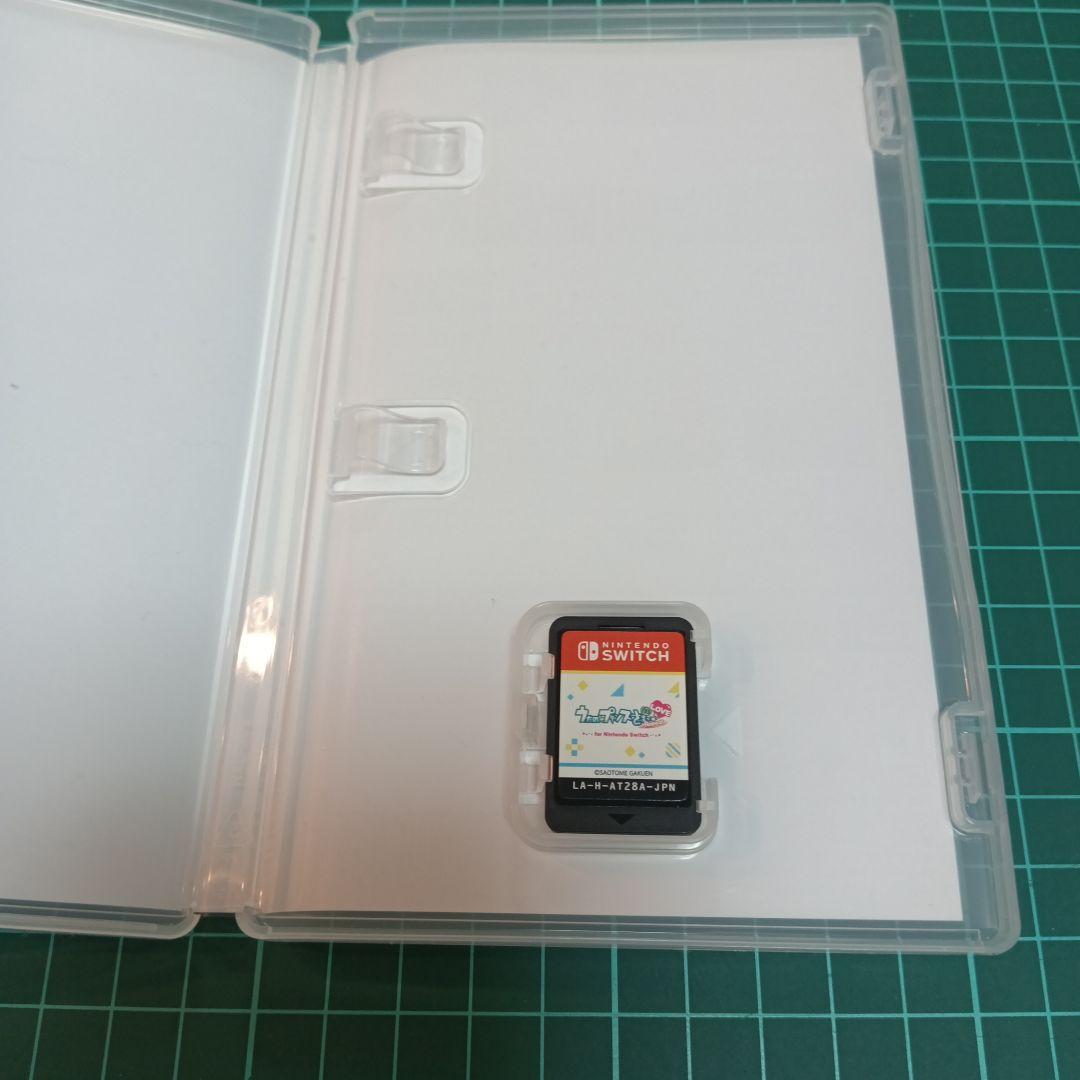 うたプリ Repeat LOVE　AA＆SS LOVE　Debut　3点セット