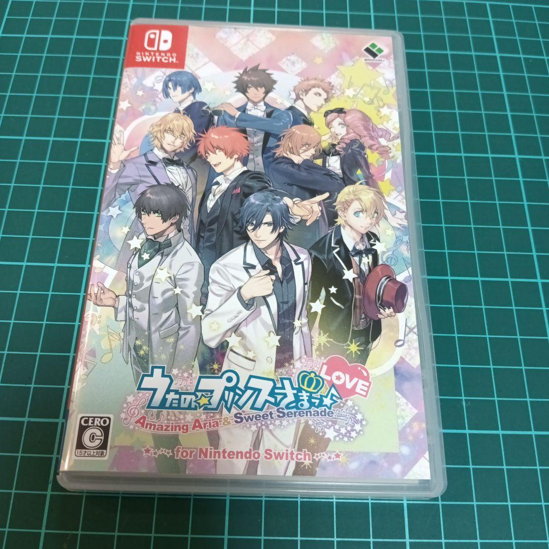 うたプリ Repeat LOVE　AA＆SS LOVE　Debut　3点セット