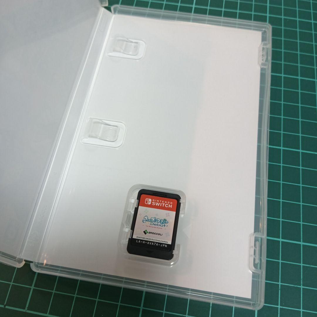 うたプリ Repeat LOVE　AA＆SS LOVE　Debut　3点セット