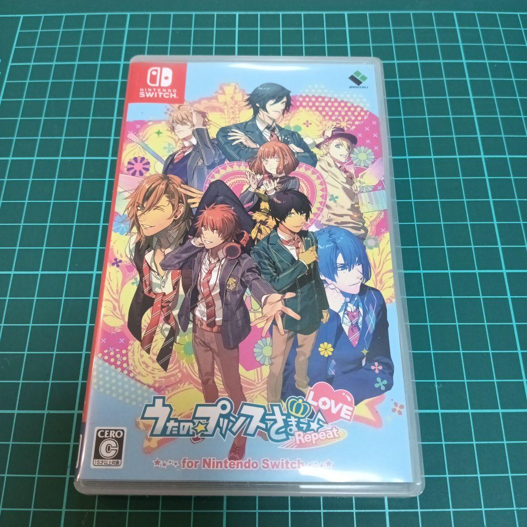 うたプリ Repeat LOVE　AA＆SS LOVE　Debut　3点セット