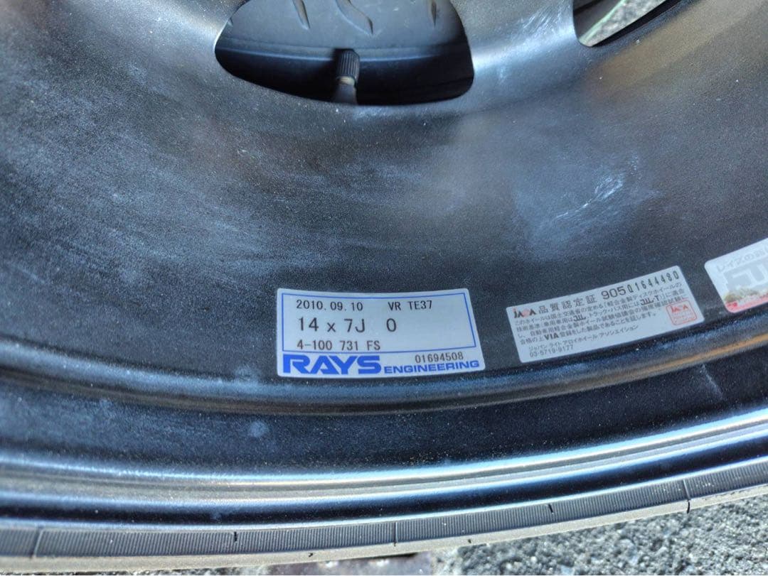 ＲＡＹＳ レイズ ＴＥ３７ ＭＴＥ３７ ロードスター １４インチ ７Ｊ