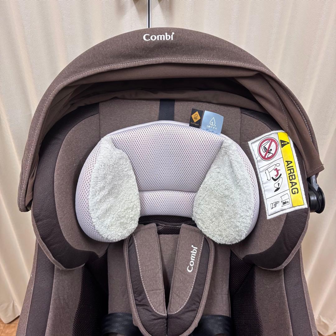 クリーニング済☆美品☆　コンビ　新生児　クルムーヴ　ISOFIX　エッグショック
