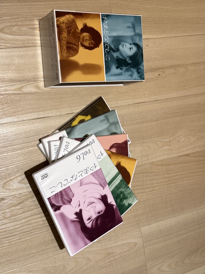 やまとなでしこ DVDボックス