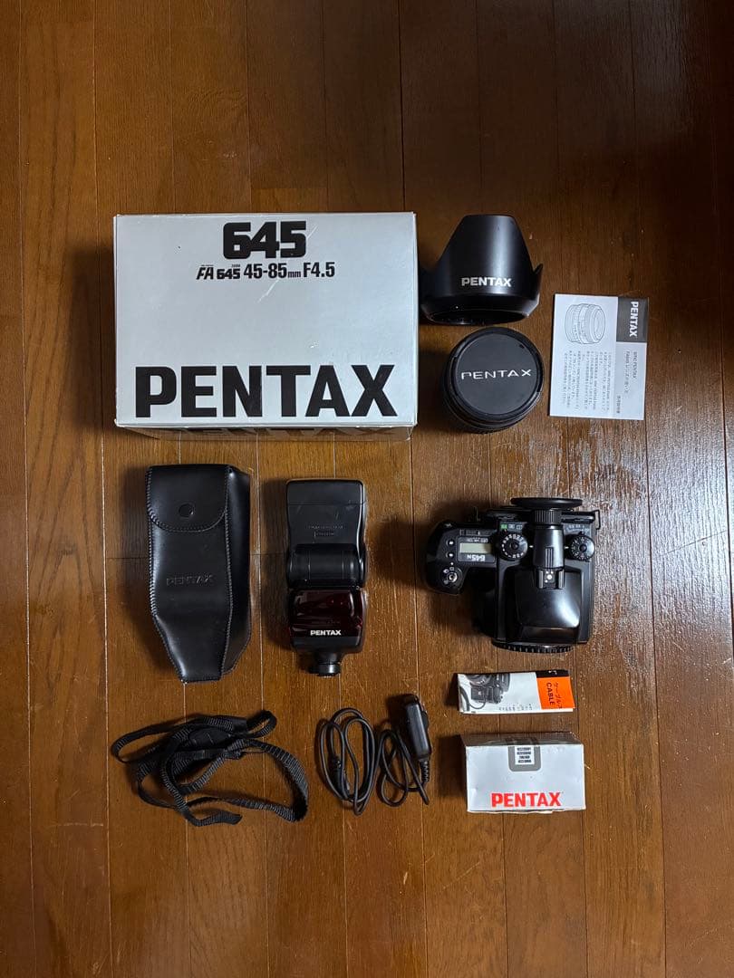 希少 Pentax 645N レンズ備品セット