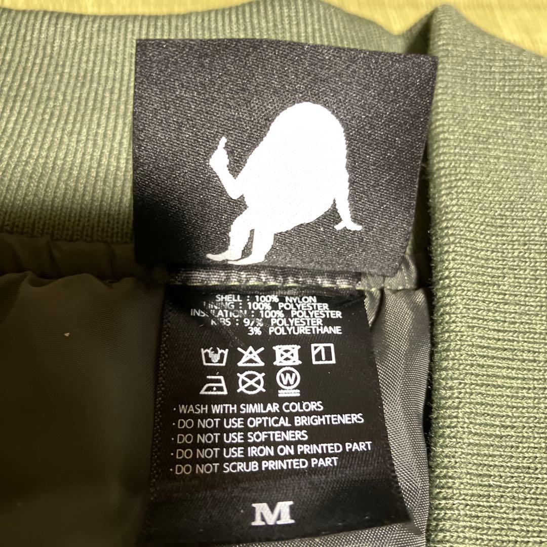 八十八ヶ所巡礼　MA-1