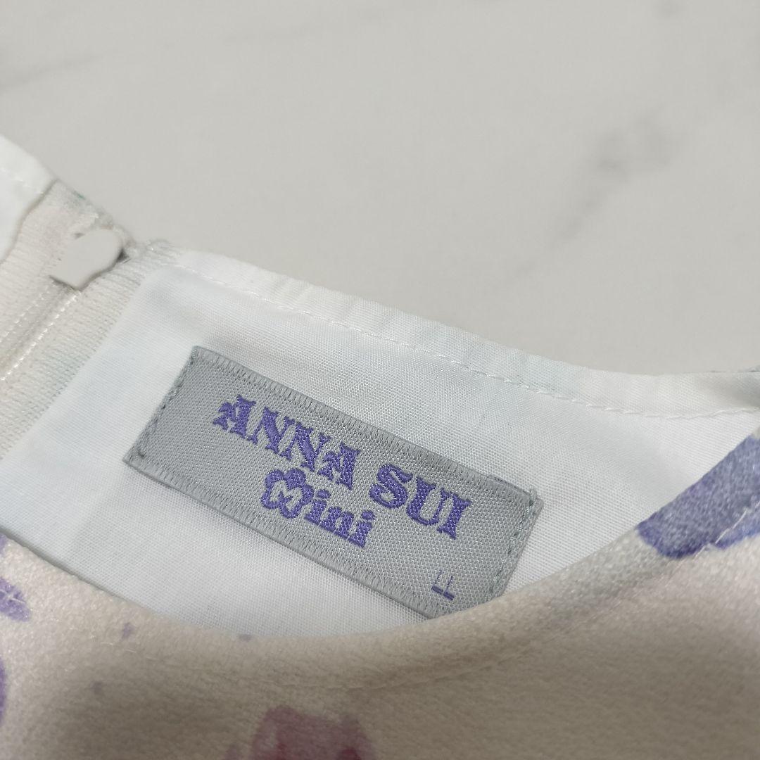 叶*屋様 アナスイミニ　水彩花柄　ワンピース　ドレス　サイズLL　140〜150