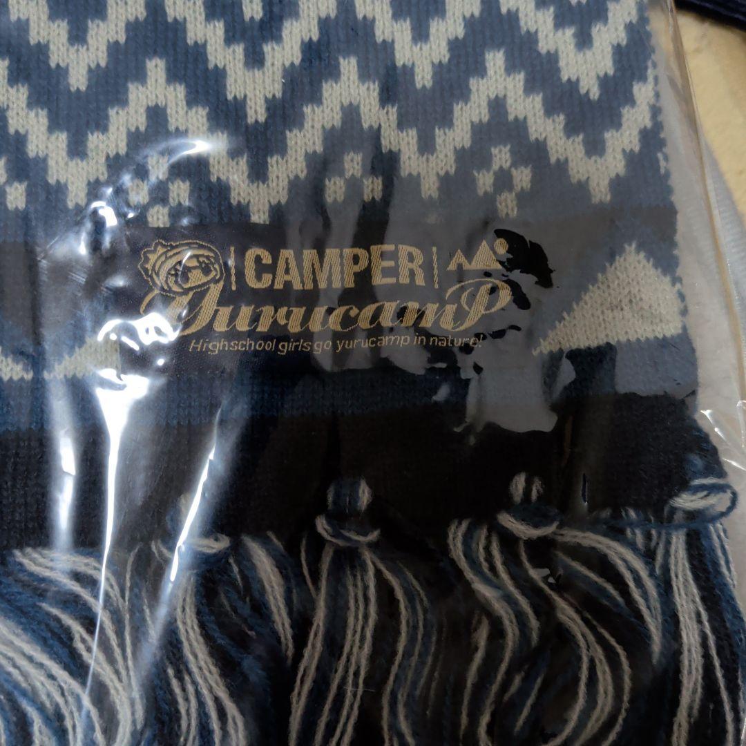 ゆるキャン マフラー　コスパ　cospa 志摩リン シュマグ