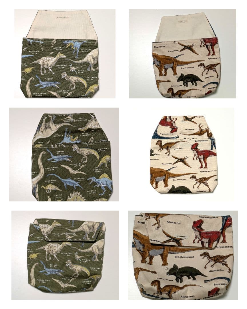 れい様オーダーページ