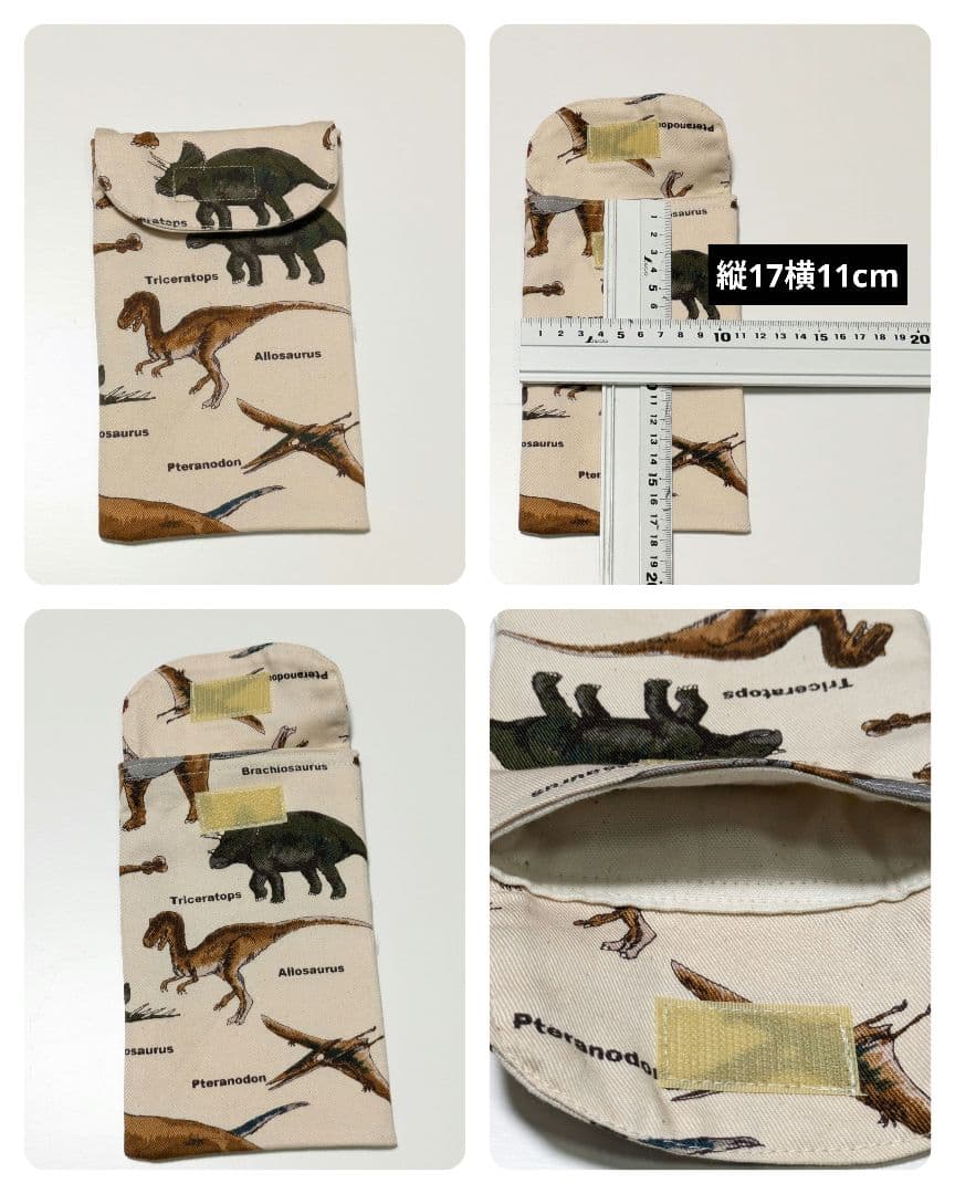 れい様オーダーページ