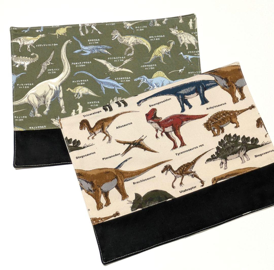 れい様オーダーページ