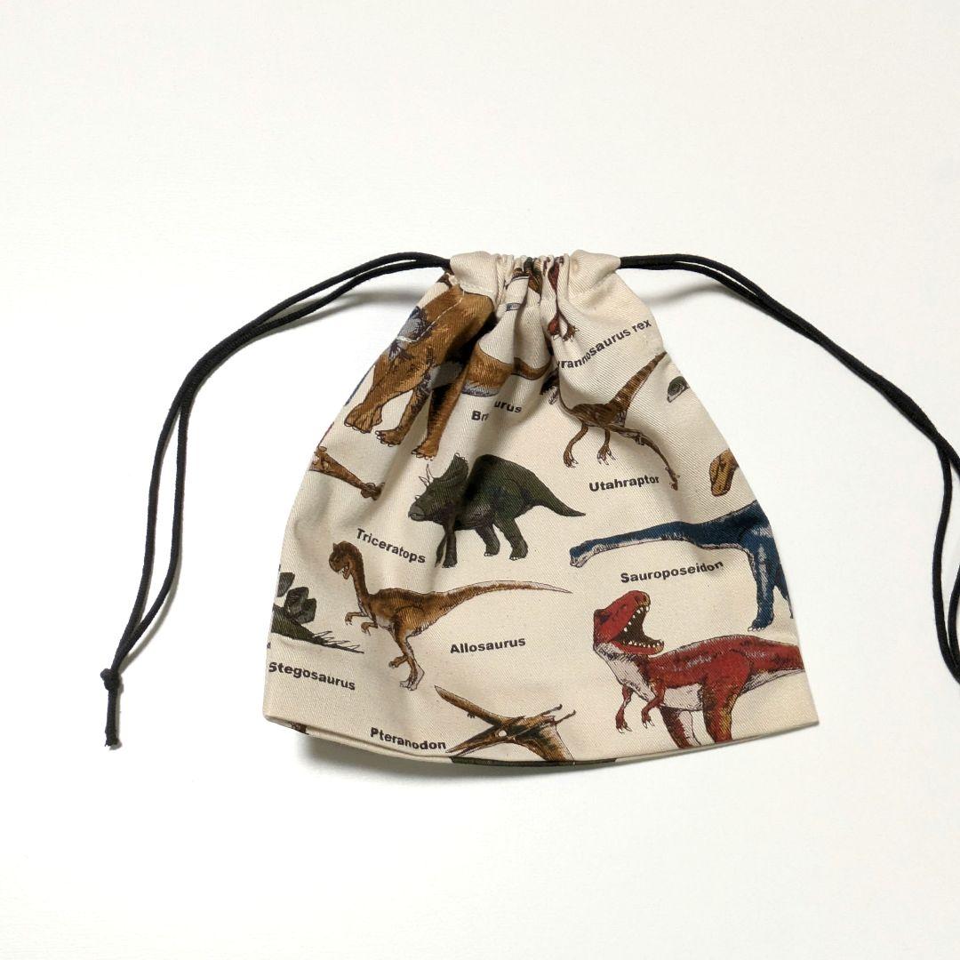 れい様オーダーページ