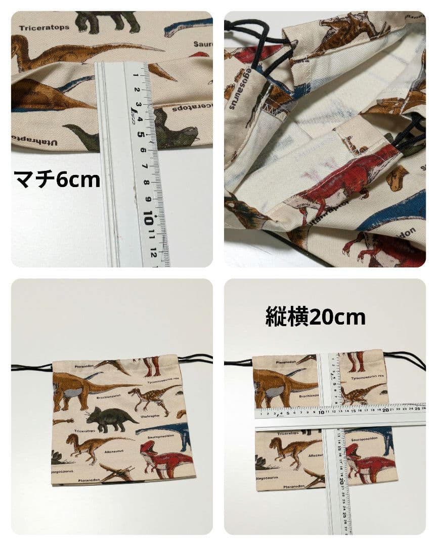 れい様オーダーページ