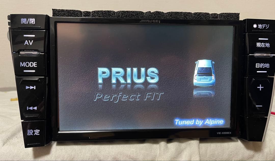 アルパイン VIE-X008EX プリウス用 8インチナビゲーションシステム