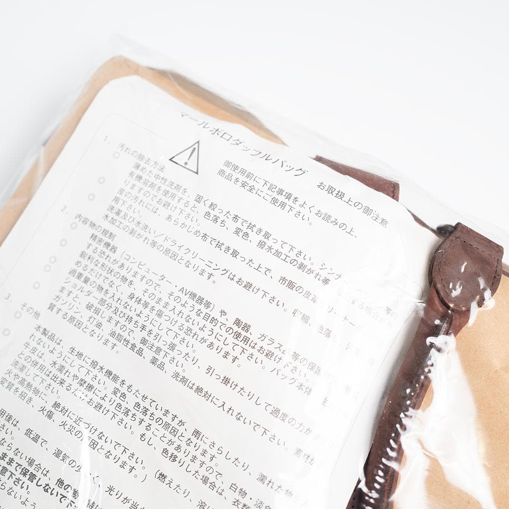 【希少未使用】限定 レザーハンドル マルボロ ダッフルバッグ