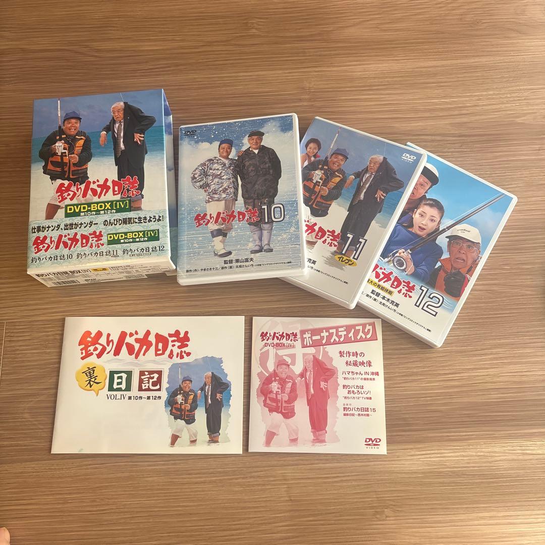 【匿名配送料込】釣りバカ日誌 DVD 1〜17巻まで