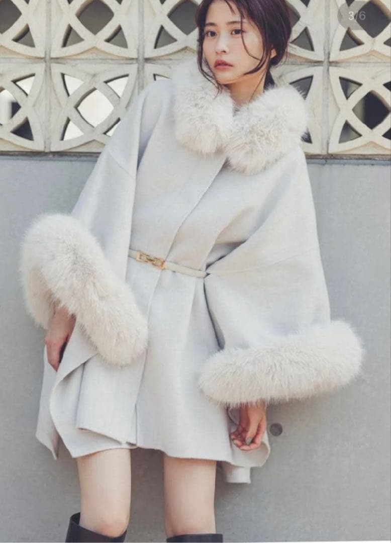 snidel グレー ファー ケープコート