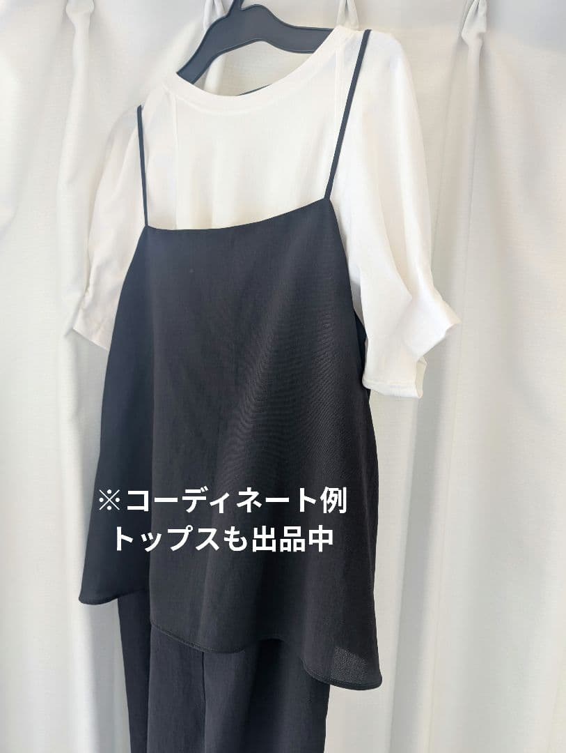 グリーンレーベルリラクシング　ドライタッチ オールインワン　ダークグレー