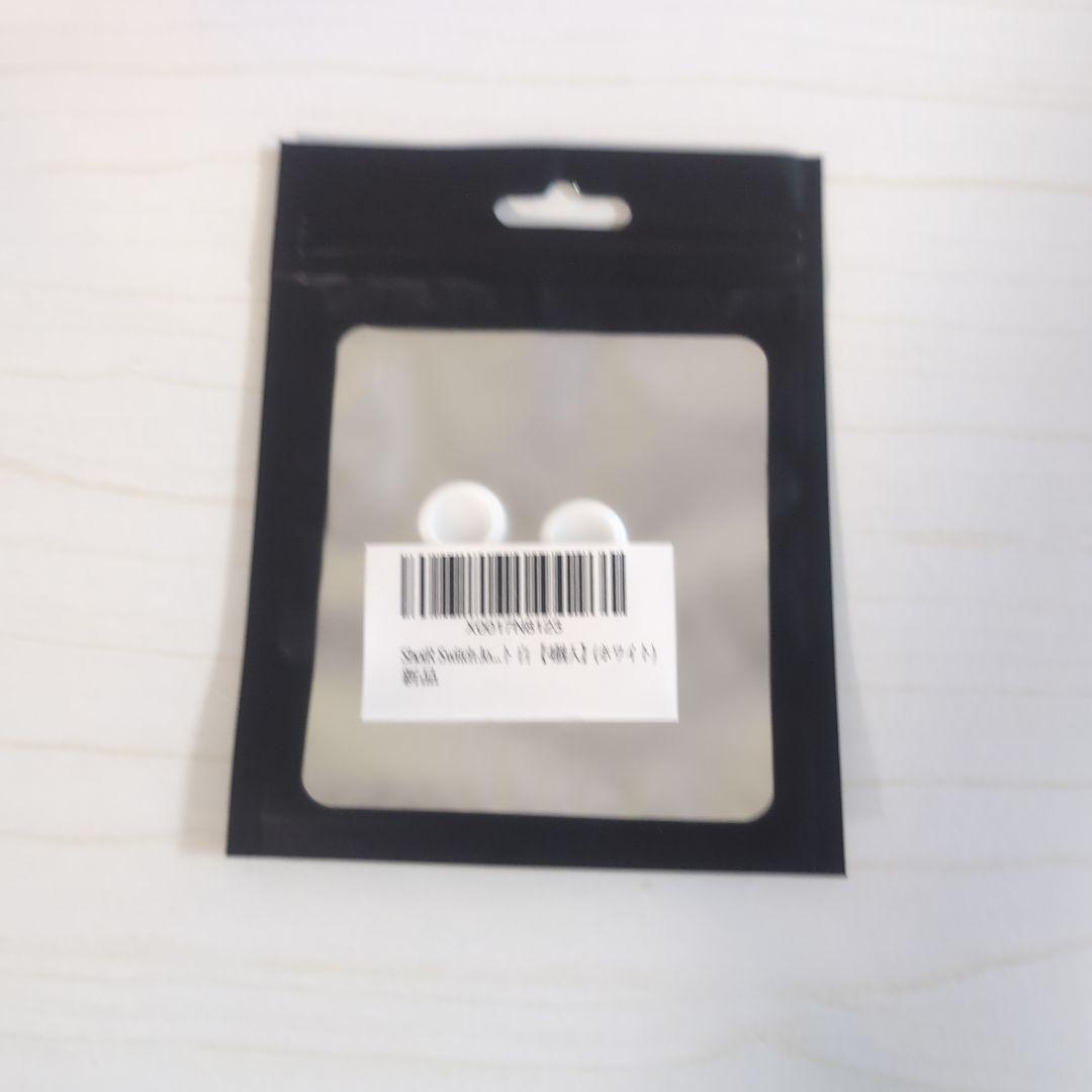 【Nintendo Switch Lite】 青色 本体・箱・クリアケース付き