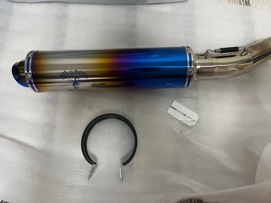 cb400sf/sb アールズギアサイレンサー