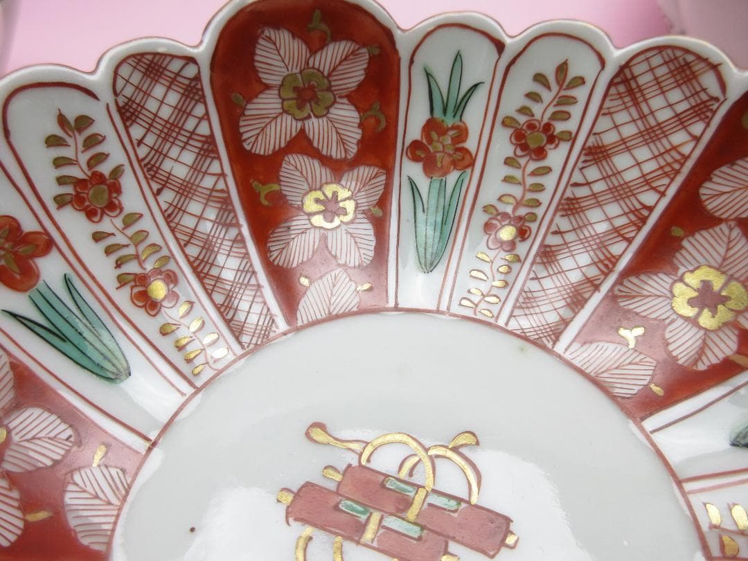 時代 金彩 赤絵 花形 花 巻物紋 中鉢3客 アンティーク M70627
