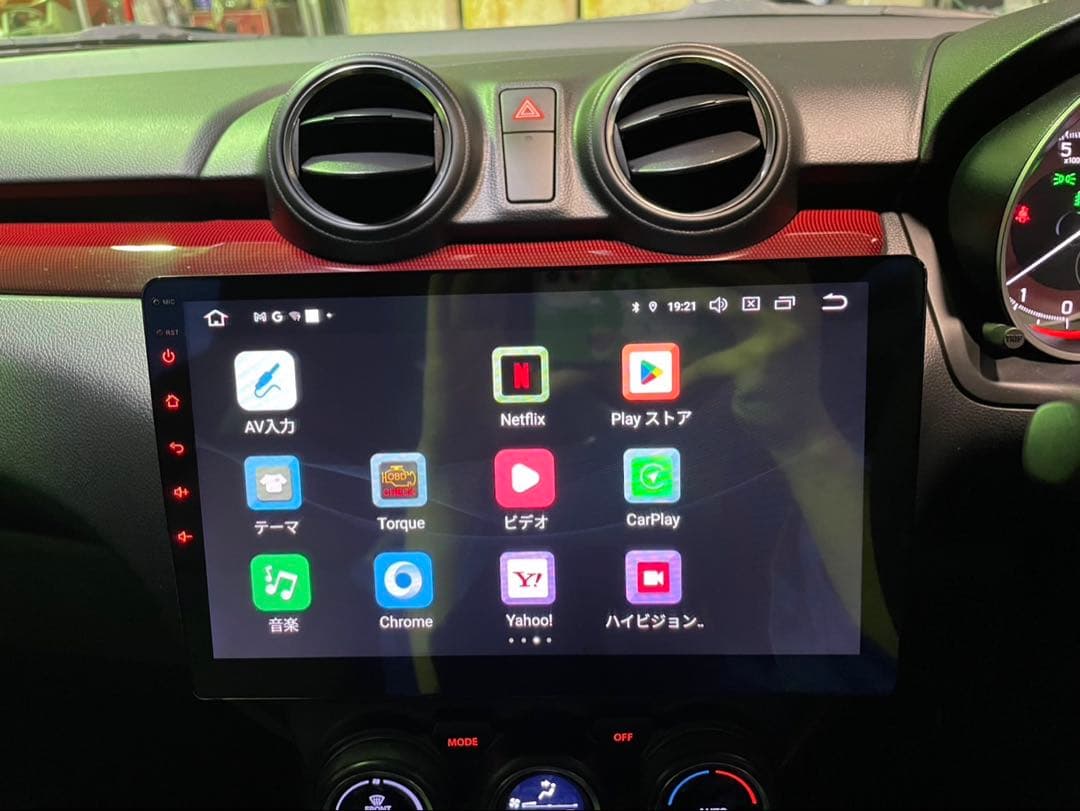 EONON 10.1インチ アンドロイドナビ GA2198J