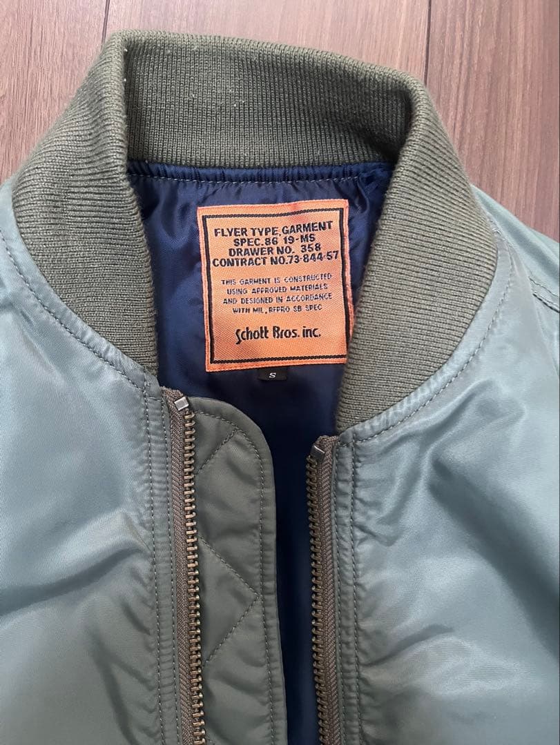 RonHerman Schott MA-1 フライトジャケット