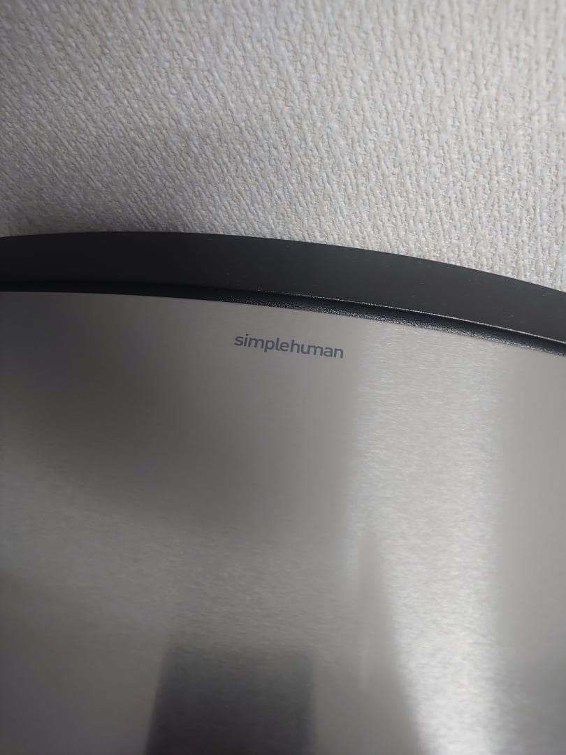Simplehuman　シンプルヒューマン スリム40L 　ゴミ箱