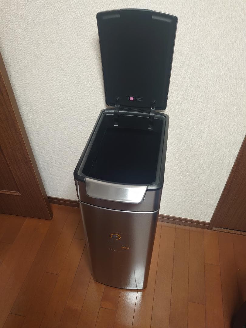 Simplehuman　シンプルヒューマン スリム40L 　ゴミ箱