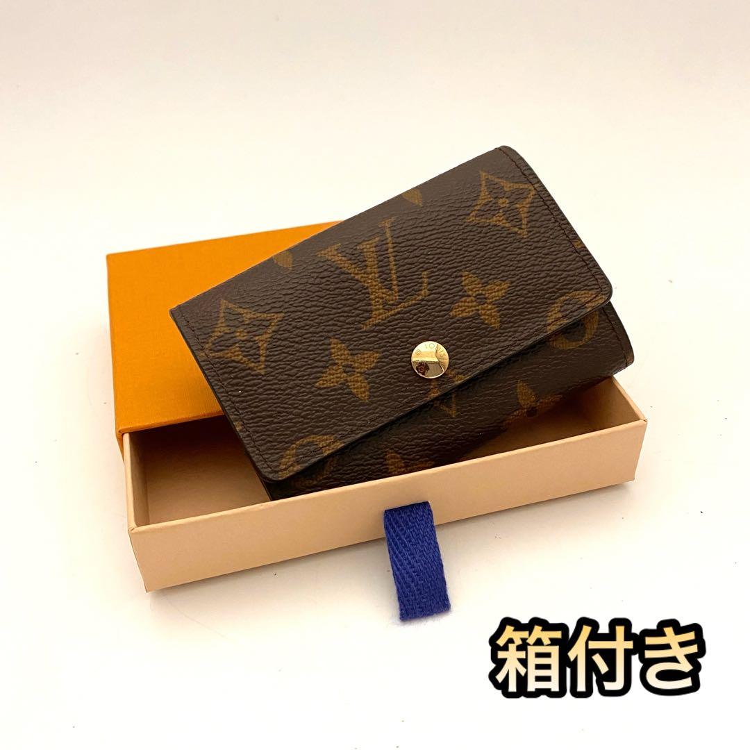 訳あり保管品　ルイヴィトン　モノグラム　キーケース　ミュルティクレ4