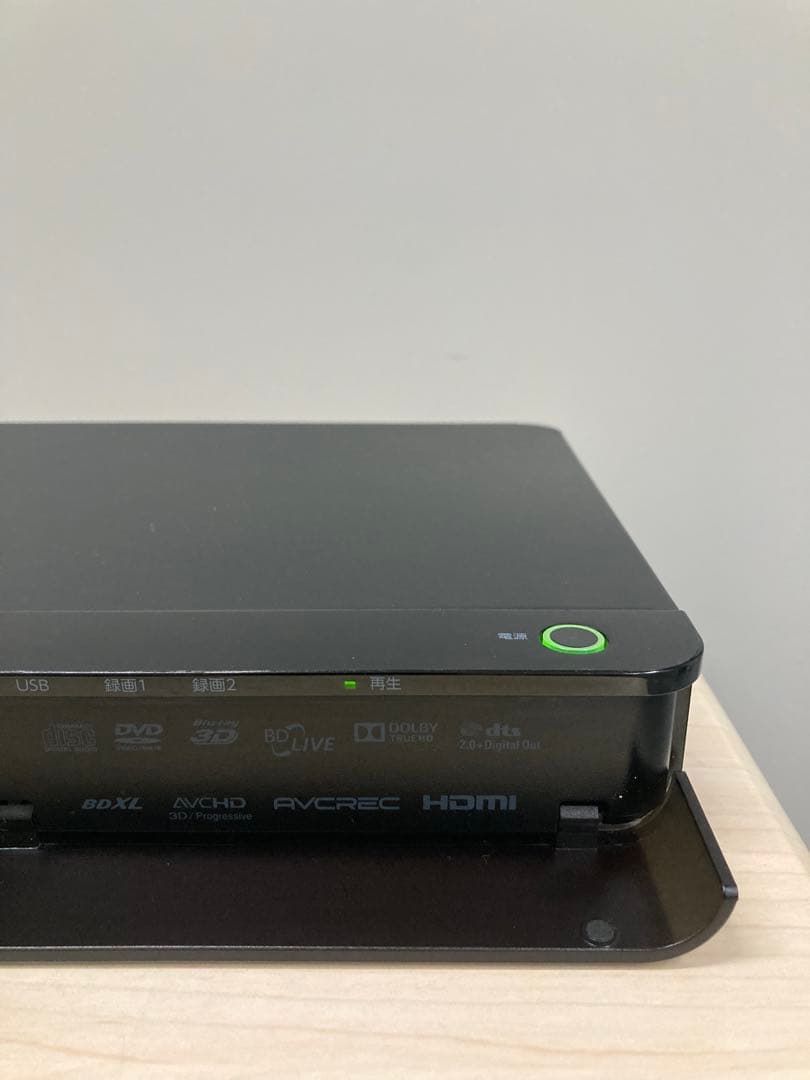 綺麗　リモコン新品　TOSHIBA REGZA ブルーレイ　DBR-Z510