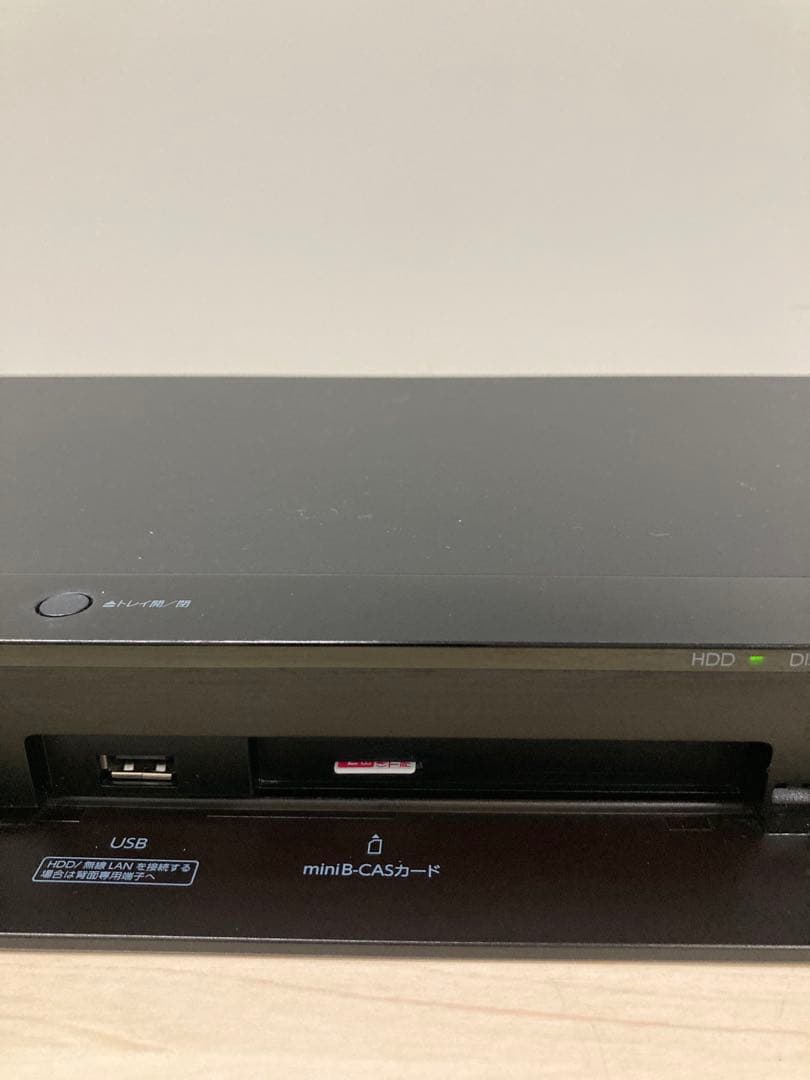 綺麗　リモコン新品　TOSHIBA REGZA ブルーレイ　DBR-Z510