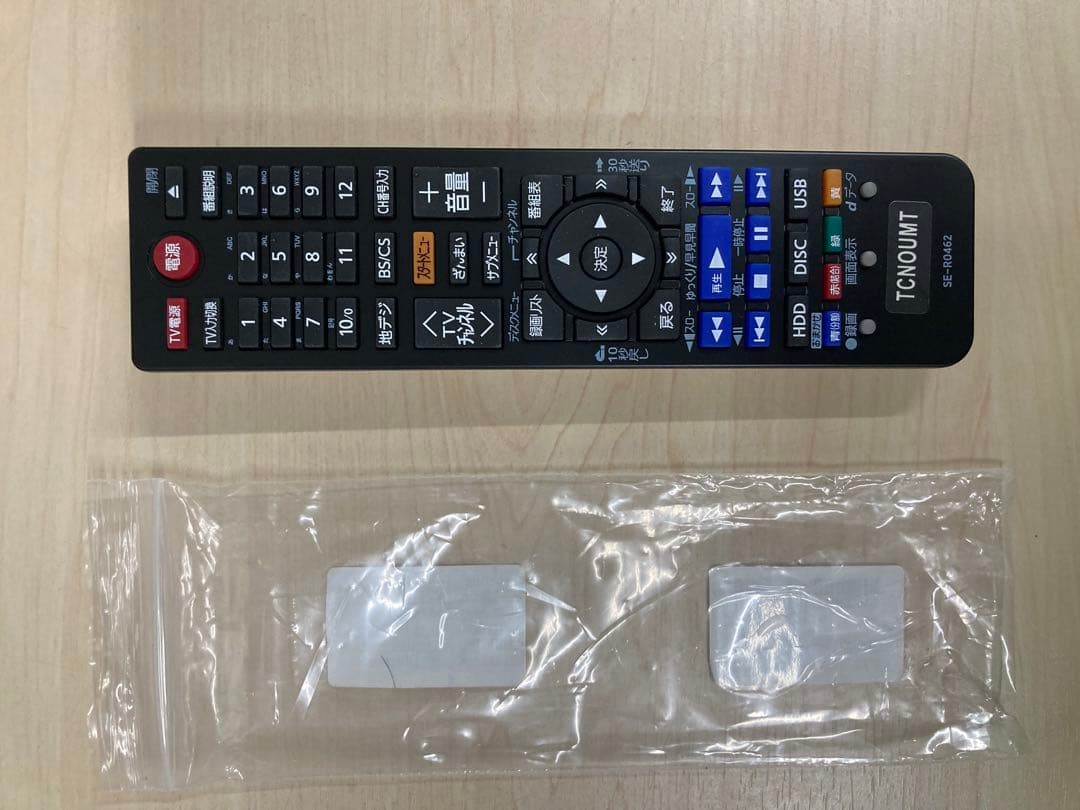 綺麗　リモコン新品　TOSHIBA REGZA ブルーレイ　DBR-Z510