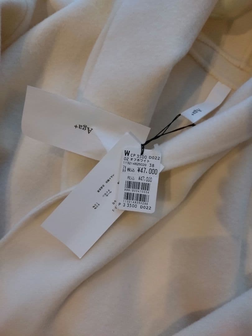 ヤマダヤ／Aga＋ホワイトロングコート M ウール90%