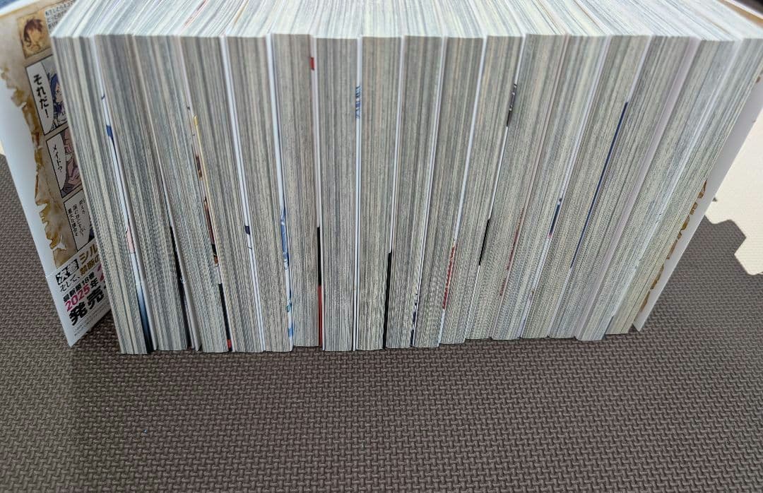 転生したら第七王子だったので、気ままに魔術を極めます　1〜17巻セットおまけつき